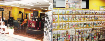 人間らしさを取り戻すスローライフ