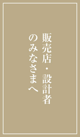 各種データダウンロード