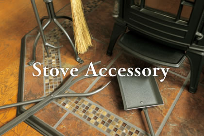 ストーブアクセサリー / Stove Accessory