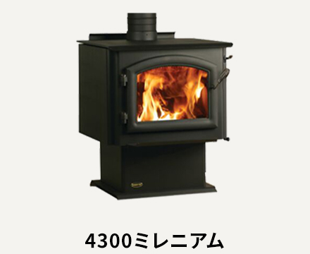 4300millennium